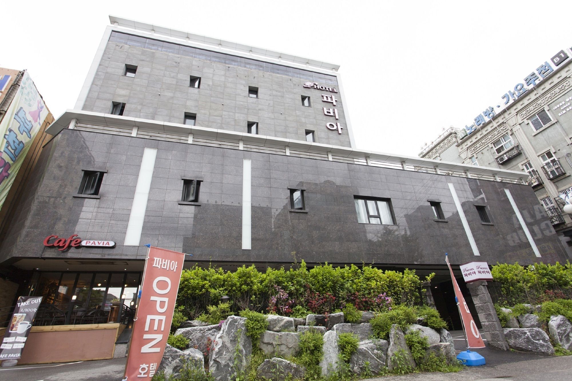 Hotel Pavia Pucshon Kültér fotó